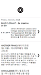 Mobile Screenshot of gvgshop.com