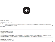 Tablet Screenshot of gvgshop.com